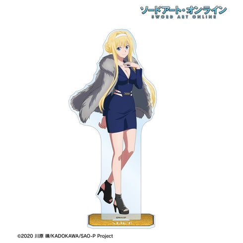 『ソードアート・オンライン』描き下ろし アリス 毛皮コート×スーツver. BIGアクリルスタンド