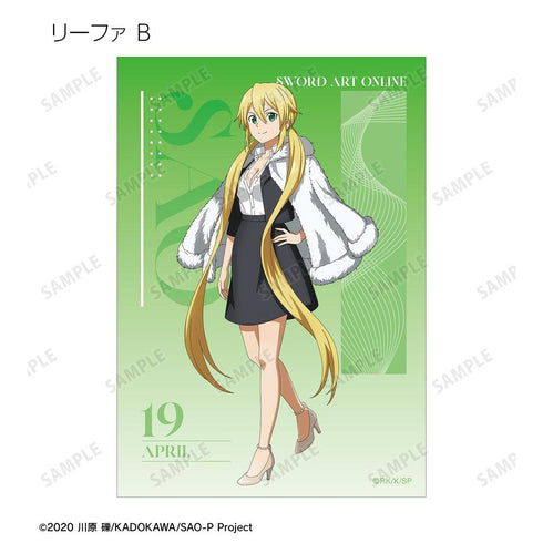 『ソードアート・オンライン』描き下ろし 毛皮コート×スーツver. トレーディングブロマイド(単位/BOX)