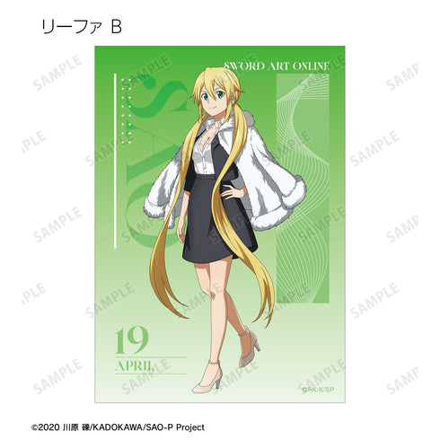 『ソードアート・オンライン』描き下ろし 毛皮コート×スーツver. トレーディングブロマイド(単位/BOX)【202609再販】