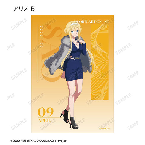 『ソードアート・オンライン』描き下ろし 毛皮コート×スーツver. トレーディングブロマイド(単位/BOX)【202609再販】
