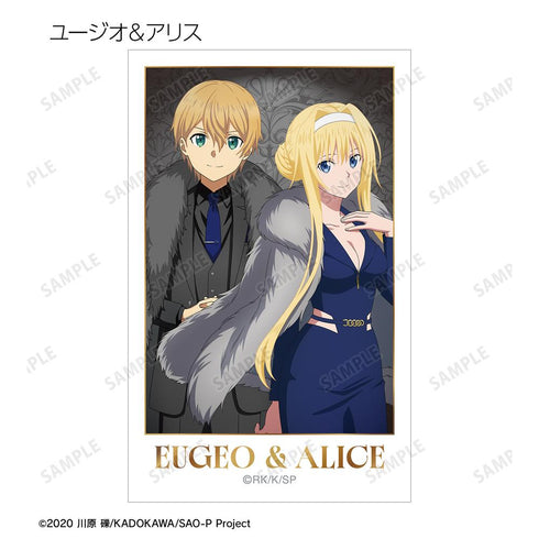 『ソードアート・オンライン』描き下ろし 毛皮コート×スーツver. トレーディングイラストカード(単位/BOX)