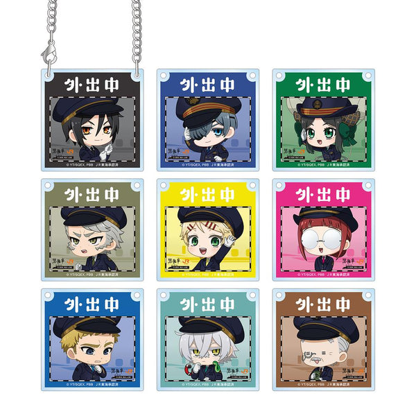 『黒執事 -緑の魔女編-』トレーディング ちびキャラ 駅員ver. アクリルドアプレート風チャーム(単位/BOX)