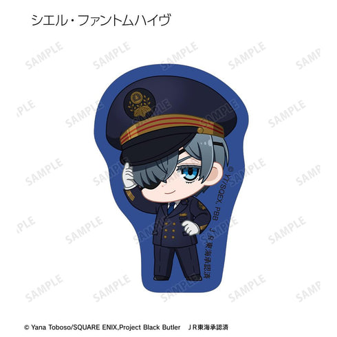 『黒執事 -緑の魔女編-』ちびキャラ 駅員ver. フレークシール