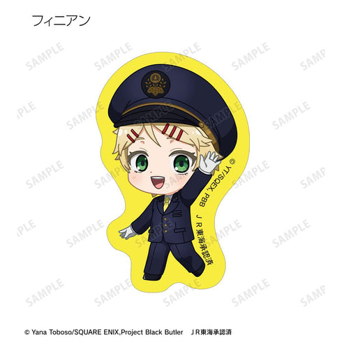 『黒執事 -緑の魔女編-』ちびキャラ 駅員ver. フレークシール