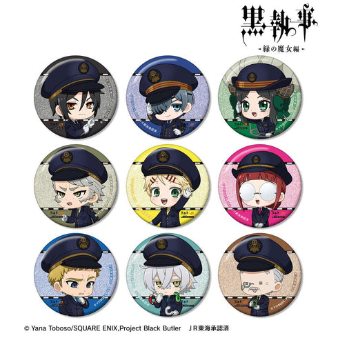 『黒執事 -緑の魔女編-』トレーディング ちびキャラ 駅員ver. グリッター缶バッジ(単位/BOX)