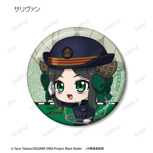 『黒執事 -緑の魔女編-』トレーディング ちびキャラ 駅員ver. グリッター缶バッジ(単位/BOX)
