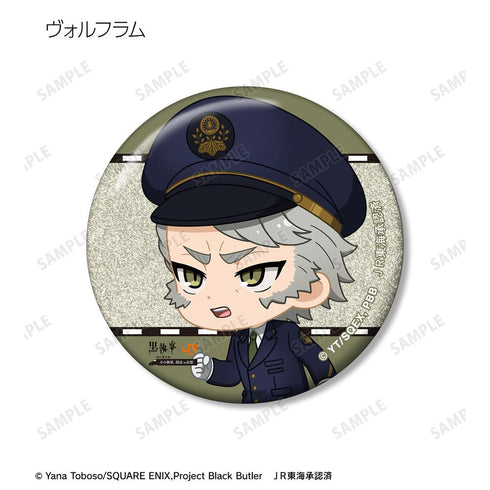 『黒執事 -緑の魔女編-』トレーディング ちびキャラ 駅員ver. グリッター缶バッジ(単位/BOX)
