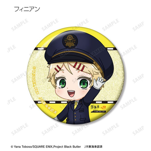 『黒執事 -緑の魔女編-』トレーディング ちびキャラ 駅員ver. グリッター缶バッジ(単位/BOX)