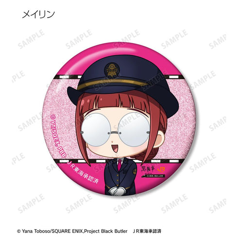 『黒執事 -緑の魔女編-』トレーディング ちびキャラ 駅員ver. グリッター缶バッジ(単位/BOX)