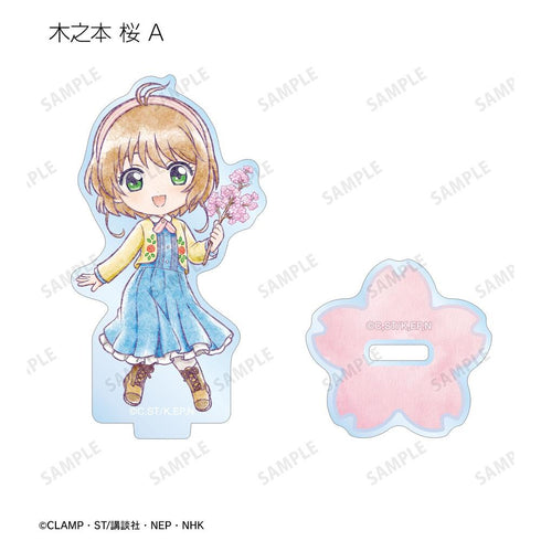 "Cardcaptor Sakura: Clear Card Arc" Trading Chibi Character "Everyone's Trip" Ver. Acrylic Stand (Unit/Box)