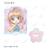 "Cardcaptor Sakura: Clear Card Arc" Trading Chibi Character "Everyone's Trip" Ver. Acrylic Stand (Unit/Box)
