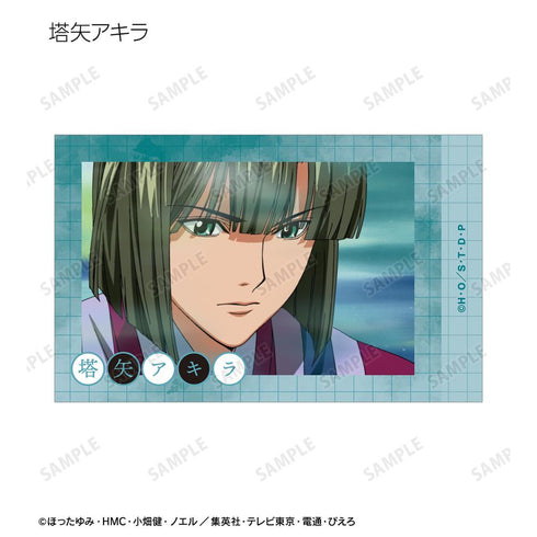 『ヒカルの碁』トレーディング場面写インスタントカメラ風イラストカード(単位/BOX)