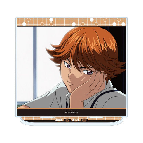 『ヒカルの碁』三谷祐輝 場面写BIGアクリルスタンド