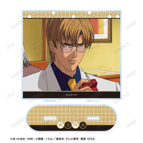 『ヒカルの碁』緒方精次 場面写BIGアクリルスタンド