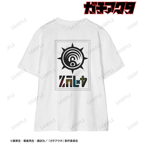 『ガチアクタ』掃除屋 Teeユニセックス