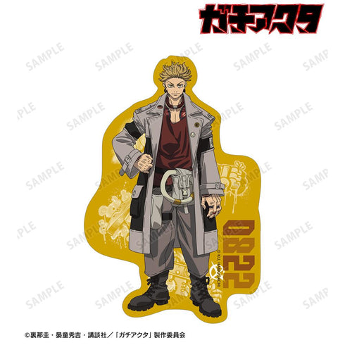 『ガチアクタ』エンジン ダイカットステッカー