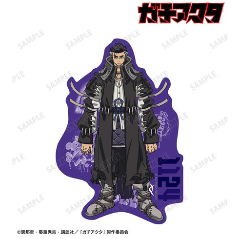 『ガチアクタ』ゾディル ダイカットステッカー