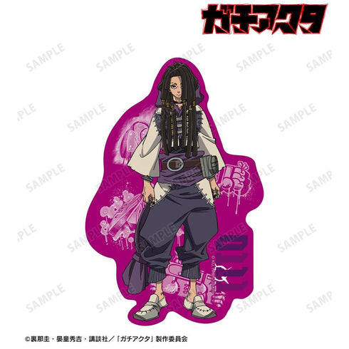 『ガチアクタ』ジャバー ダイカットステッカー