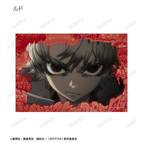 『ガチアクタ』トレーディング場面写ブロマイド(単位/BOX)