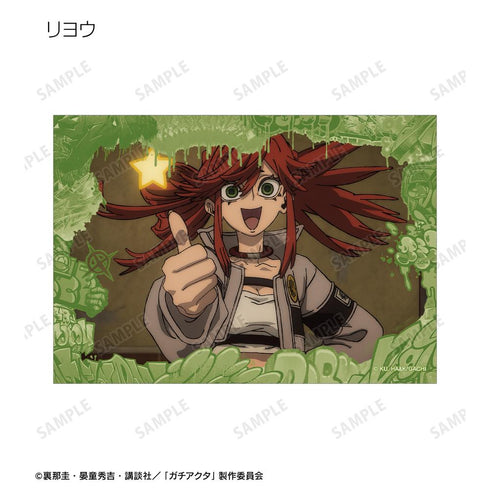 『ガチアクタ』トレーディング場面写ブロマイド(単位/BOX)