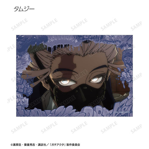 『ガチアクタ』トレーディング場面写ブロマイド(単位/BOX)