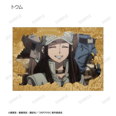 『ガチアクタ』トレーディング場面写ブロマイド(単位/BOX)