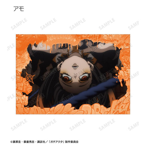 『ガチアクタ』トレーディング場面写ブロマイド(単位/BOX)