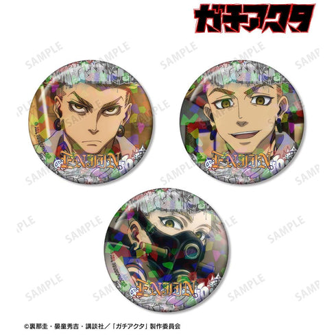 『ガチアクタ』エンジン 場面写ホログラム缶バッジ3個セット