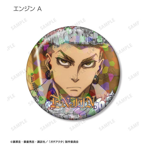 『ガチアクタ』エンジン 場面写ホログラム缶バッジ3個セット