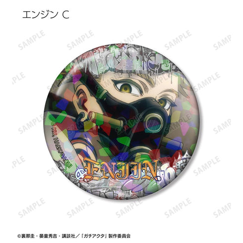 『ガチアクタ』エンジン 場面写ホログラム缶バッジ3個セット