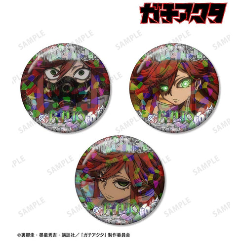 『ガチアクタ』リヨウ 場面写ホログラム缶バッジ3個セット