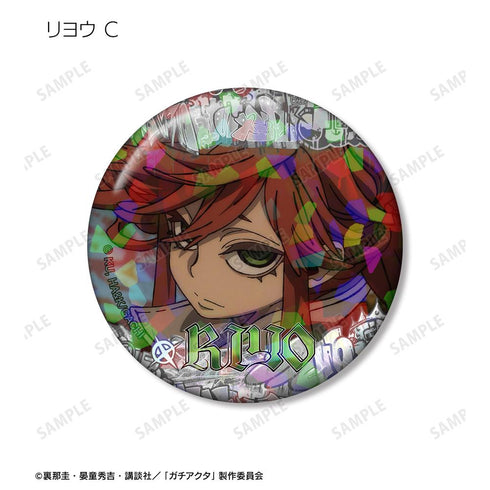 『ガチアクタ』リヨウ 場面写ホログラム缶バッジ3個セット