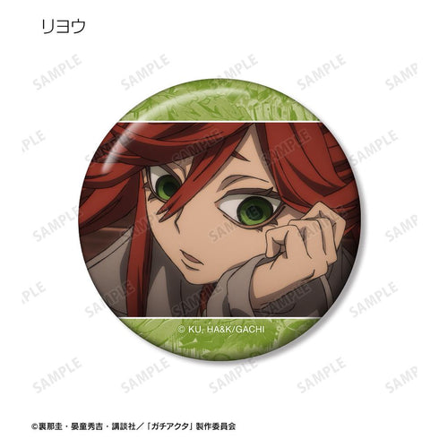 『ガチアクタ』トレーディング場面写缶バッジ(単位/BOX)