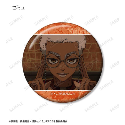 『ガチアクタ』トレーディング場面写缶バッジ(単位/BOX)