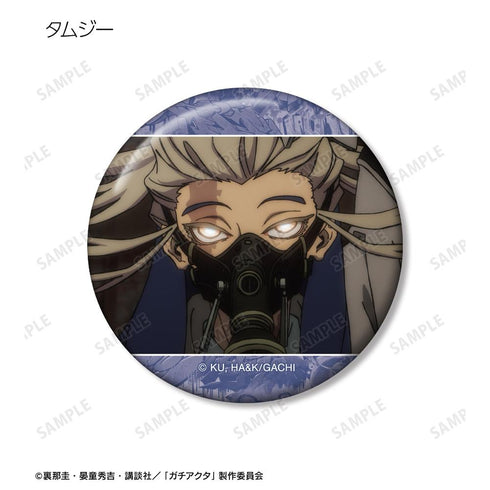 『ガチアクタ』トレーディング場面写缶バッジ(単位/BOX)