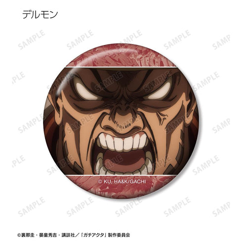 『ガチアクタ』トレーディング場面写缶バッジ(単位/BOX)