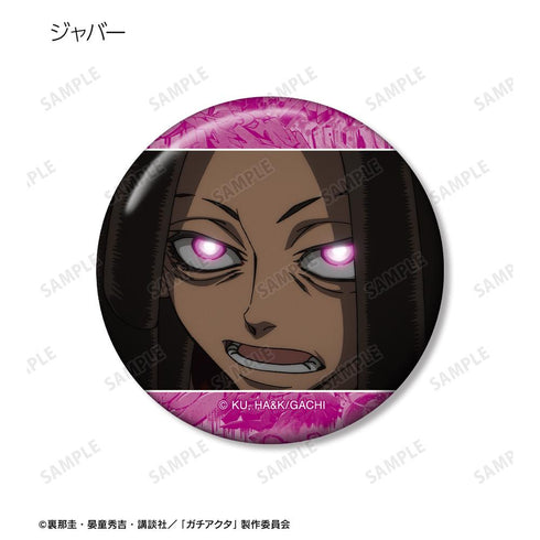 『ガチアクタ』トレーディング場面写缶バッジ(単位/BOX)