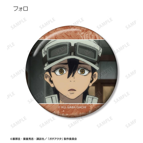 『ガチアクタ』トレーディング場面写缶バッジ(単位/BOX)