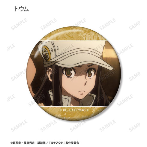 『ガチアクタ』トレーディング場面写缶バッジ(単位/BOX)