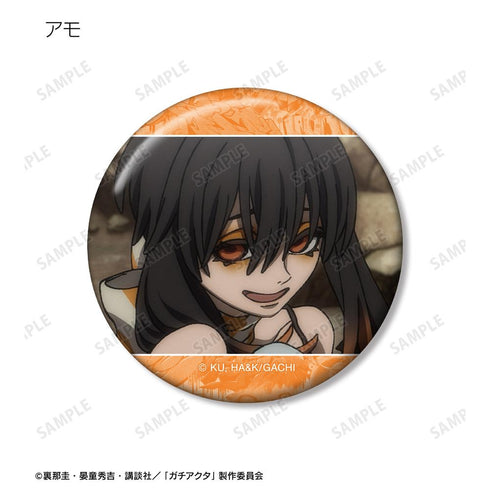 『ガチアクタ』トレーディング場面写缶バッジ(単位/BOX)