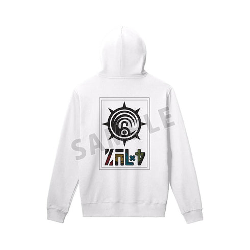 『ガチアクタ』掃除屋 プルオーバーフーディーユニセックス