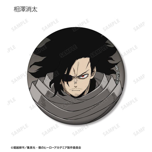 『僕のヒーローアカデミア』トレーディングマット缶バッジ vol.3(単位/BOX)【202608再販】