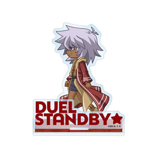 『遊☆戯☆王デュエルモンスターズ』盗賊王バクラ ちびとこ パーツ付きBIGアクリルスタンド