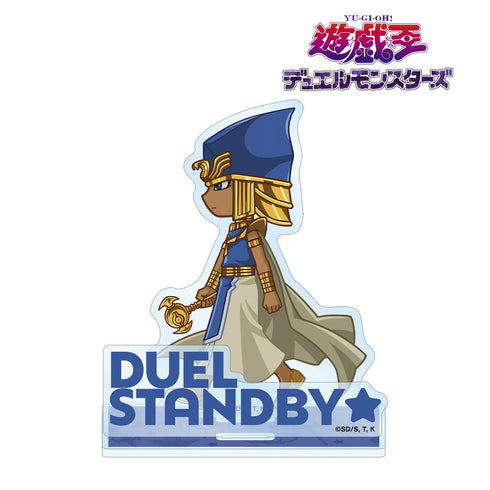『遊☆戯☆王デュエルモンスターズ』セト ちびとこ パーツ付きBIGアクリルスタンド