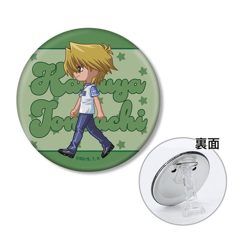 『遊☆戯☆王デュエルモンスターズ』城之内克也 ちびとこ 3WAY缶バッジ