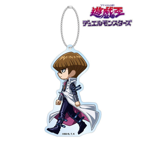 『遊☆戯☆王デュエルモンスターズ』海馬瀬人 ちびとこ BIGアクリルキーホルダー