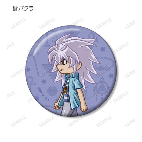 『遊☆戯☆王デュエルモンスターズ』トレーディング ちびとこ 缶バッジ(単位/BOX)