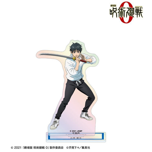 『呪術廻戦 0』乙骨 憂太 オーロラアクリルスタンド