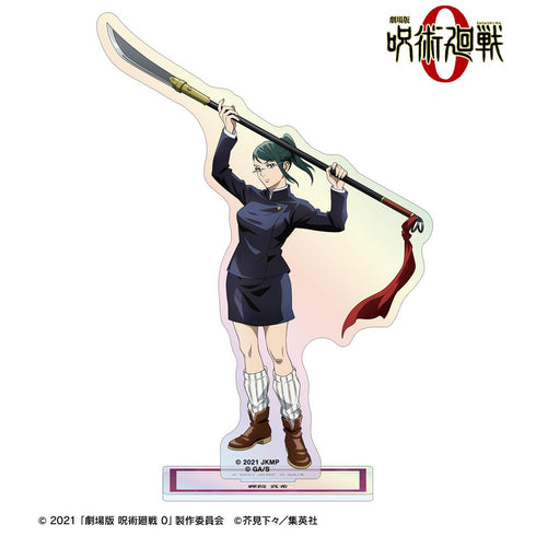 『呪術廻戦 0』禪院 真希 オーロラアクリルスタンド