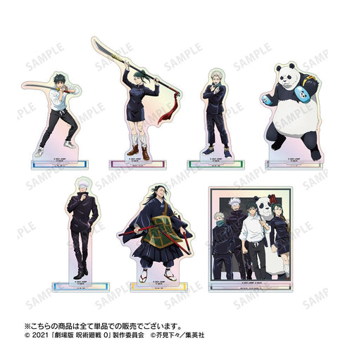 『呪術廻戦 0』パンダ オーロラアクリルスタンド